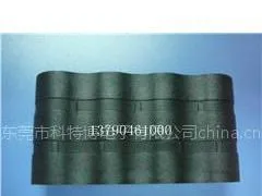 供应冲浪板手把盒
