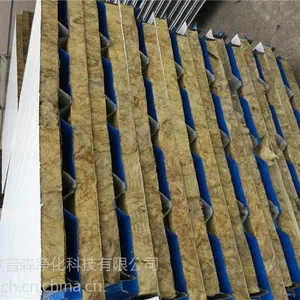供应【十年品质】欧普森广东瓦楞岩棉夹芯板