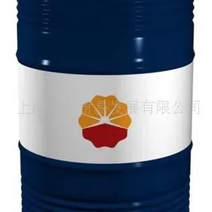供应昆仑kunlun工业润滑油 昆仑授权代理商