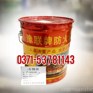 郑州钢结构防火涂料厂家防火施工