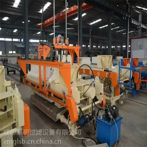 供应程控自动滤布清洗压滤机-PLC程序控制 莘明过滤