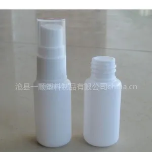 厂家直销20ml喷雾瓶
