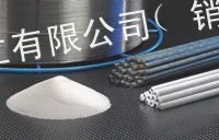 供应上海司太立Stellite6(D802)钴基堆焊电焊条