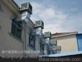 供应热电厂厂房降温专用措施|电厂车间处理高温排风系统
