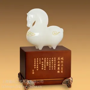 供应富贵马--天然A级白玉金镶玉厂家现货礼品定制LOGO***机关礼品房地产礼品务庆典礼品商务馈赠礼品
