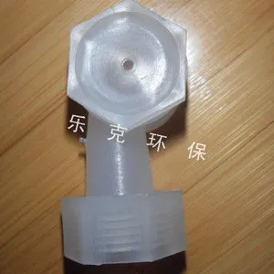 供应PP/ABS拐角喷嘴/烟斗式喷嘴