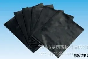 ��ɫ�������ϴ������������ϴ���������