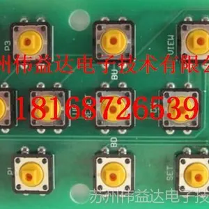 ��ӦWYD-002 PCB���� ��·�� �����ο���ϵͳ���غа尴��