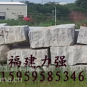 供应工地施工采用的工具(无声膨胀剂 无声破碎剂)***厂家生产