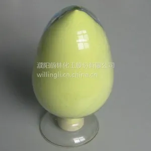 蔚林化工供应优质橡胶促进剂DPTT(TRA)
