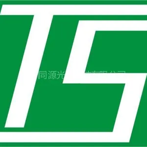 深圳同源光电科技有限公司