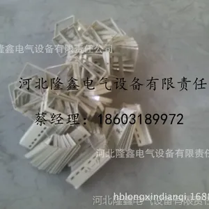 ¡�ε��� ����ֱ�����������żܣ�������ʽ�żܣ����ܲ�ʽ�ż�