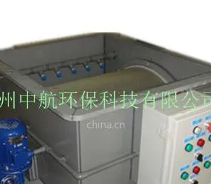 供应全自动滚筒微滤机,海淡水微滤机