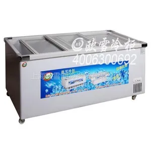 供应浙江海鲜食品冷冻柜价格