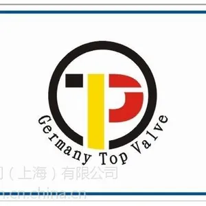 供应德国TOP托普进口低温截止阀