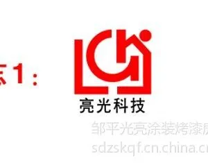 ��˾logo