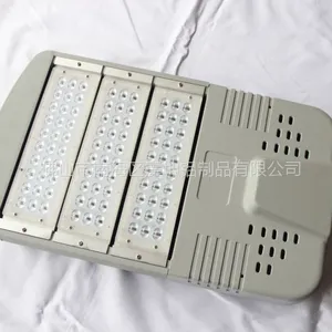 供应佛山路灯外壳厂家供应、led路灯外壳、led路灯灯壳、led路灯厂家