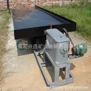 沙金摇床专业供应6S摇床摇床床头 床面各种选矿设备