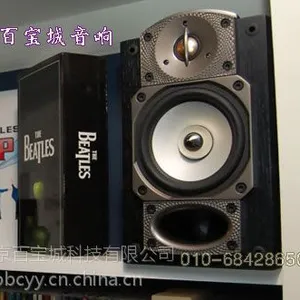 供应Paradigm百里登Studio10书架式音箱
