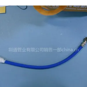供应编织管