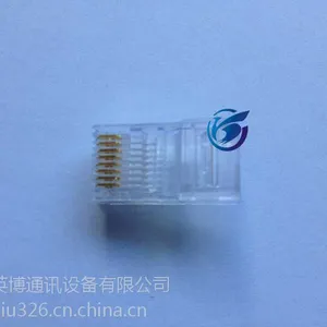 安普超五类非屏蔽水晶头价格 安普AMP水晶头报价