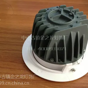 专业生产 中山COB压铸铝天花灯套件 90mm 嵌入式天花灯外壳