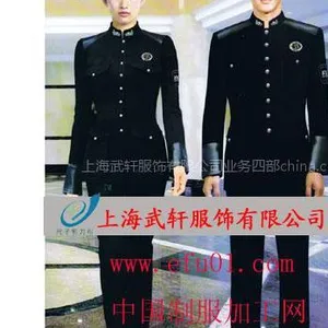 供应上海保安服套装-保安制服-保安春秋装-保安工作服-物业保安服