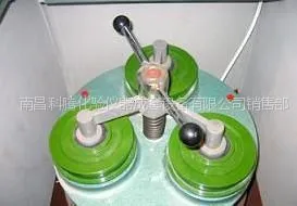 供应供应3MZ-100型密封式制样粉碎机 实验室制样粉碎机哪里有