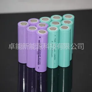 供应18650-2000mAh(卓能)
