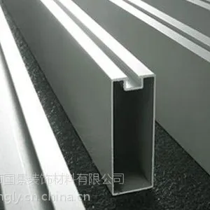供应铝方通 2014优质铝方通