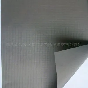 供应耐磨损，阻燃导电布-Metalline,Elcot