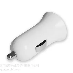 供应深圳HTX-SC-041苹果系列充电器(25V500mA/5V1A/5V2.1A/5V3.1A)
