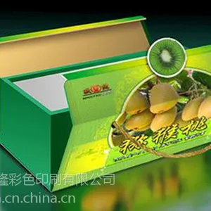 �������йش��װ�г��Ҷ��ơ�ֽ�䳧�Ҷ���
