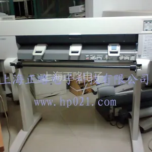 供应二手惠普430绘图仪 A0大幅面打印机 HP430单色绘图仪