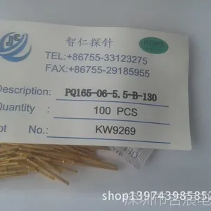 太阳能光伏探针,光伏电池探针,光伏测试探针,ICT探针,弹簧探针