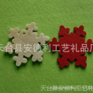 ���� ����ɫʥ��ѩ���Ҽ� ��ʹѩ��ëձװ��Ʒ ����С�Ҽ�
