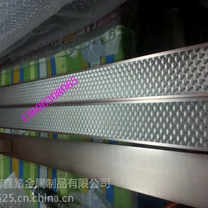 ��Ӧ�����̴������ֳ��Ҷ���