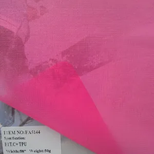 供应骑行服面料摇粒绒面料 摇粒绒骑行服布料 骑行雨衣面料FA5144