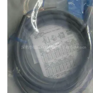 供应供应欧姆龙接近开关E2E-X14MD1-Z 2M