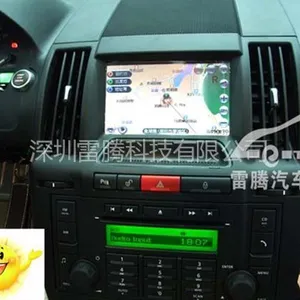 供应畅享低价路虎神行者2原车屏无损改装导航/数字电视,好消息不容错过