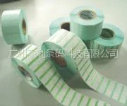 供应热敏纸