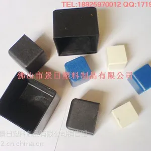 供应32装饰管套 25塑胶管套 订做胶套