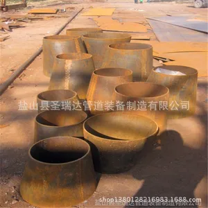 供应偏心异径管 大小头 DN800*600*10异径管
