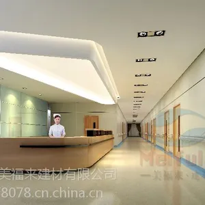供应供应PVC橡胶地板