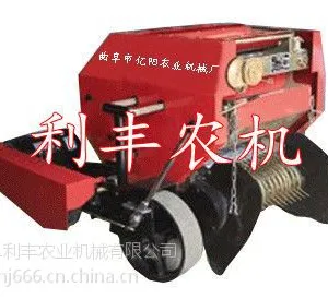 供应2014款青贮打捆包膜一体机