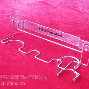 供应厨卫挂架