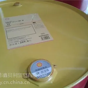 供应壳牌得力士S2 M 68液压油,壳牌得力士S2 M 32液压油,鑫贝利