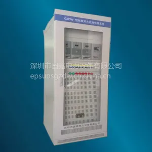 6***Hֱ���������ȶ���6***Hֱ���������˴��Դ���ң����ε���