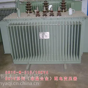 MFN低压配电柜 MFN低压配电柜型号 MFN低压配电柜厂家