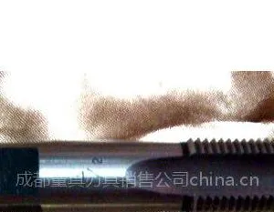 供应园锥管丝锥、园锥管板牙